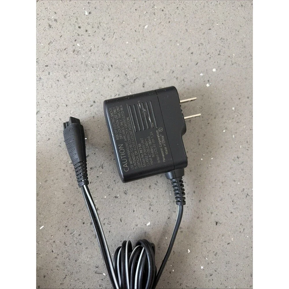 Panasonic charger made